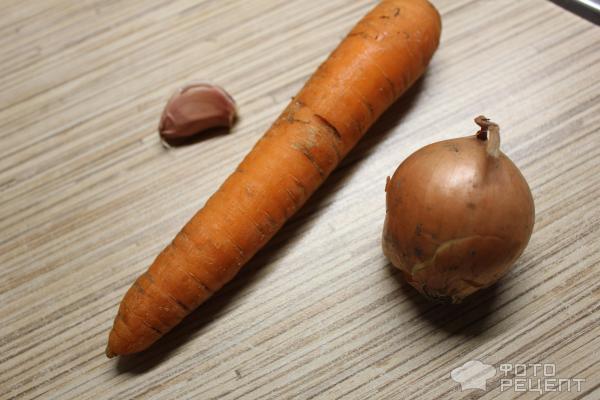 морковь, лук и чеснок