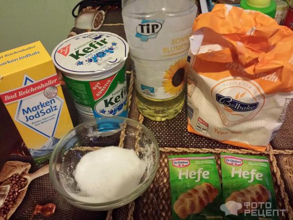 продукты