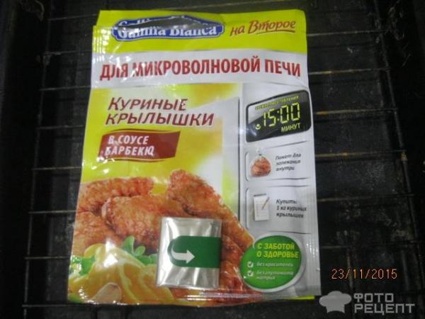 Куриное филе в микроволновке в пакете для запекания