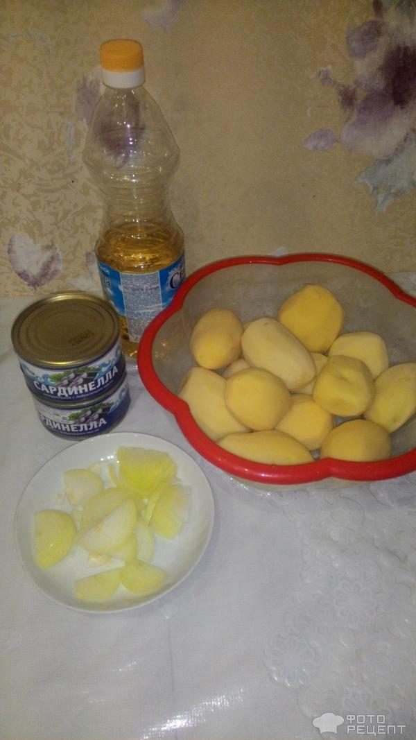 Картошка с консервированной сардинеллой фото