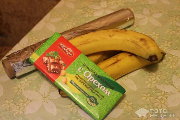 Ингредиенты для «Запеченные бананы»: