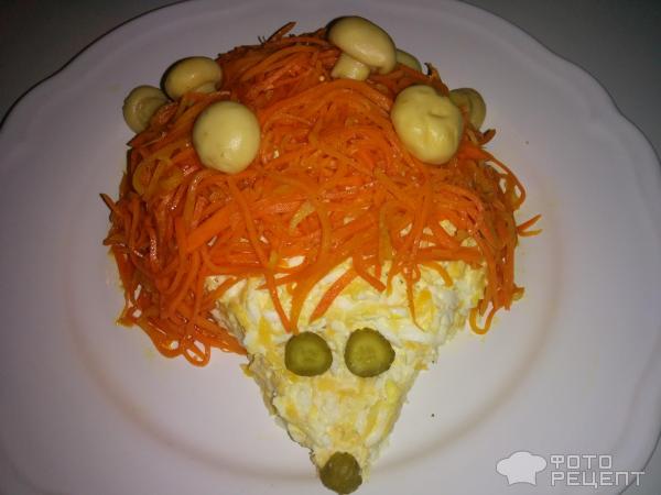 Салат «Ёжик» с корейской морковкой