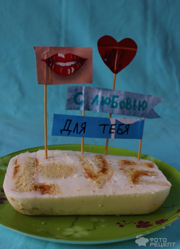 Десерт Love на день Св. Валентина фото