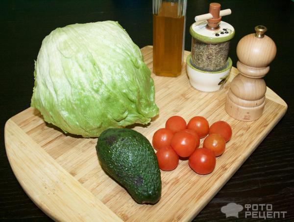 салат с айсбергом и авокадо рецепты. Смотреть фото салат с айсбергом и авокадо рецепты. Смотреть картинку салат с айсбергом и авокадо рецепты. Картинка про салат с айсбергом и авокадо рецепты. Фото салат с айсбергом и авокадо рецепты салат с айсбергом и авокадо рецепты. Смотреть фото салат с айсбергом и авокадо рецепты. Смотреть картинку салат с айсбергом и авокадо рецепты. Картинка про салат с айсбергом и авокадо рецепты. Фото салат с айсбергом и авокадо рецепты