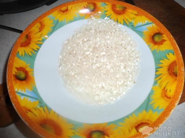 Суп Харчо фото