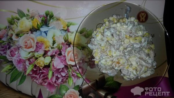 Салат С кукурузой и фасолью фото