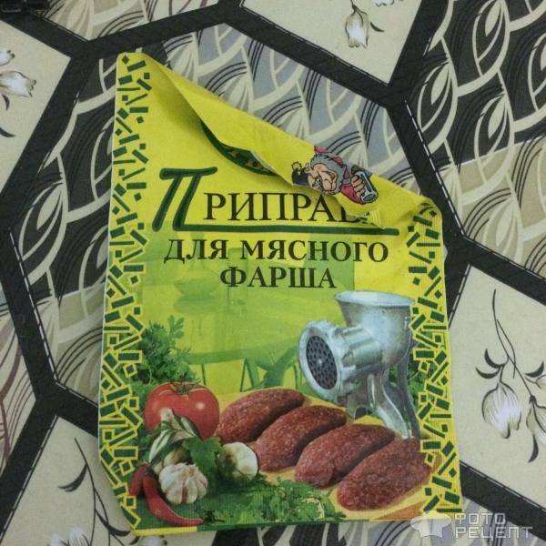 Яичная лапша с мясом фото