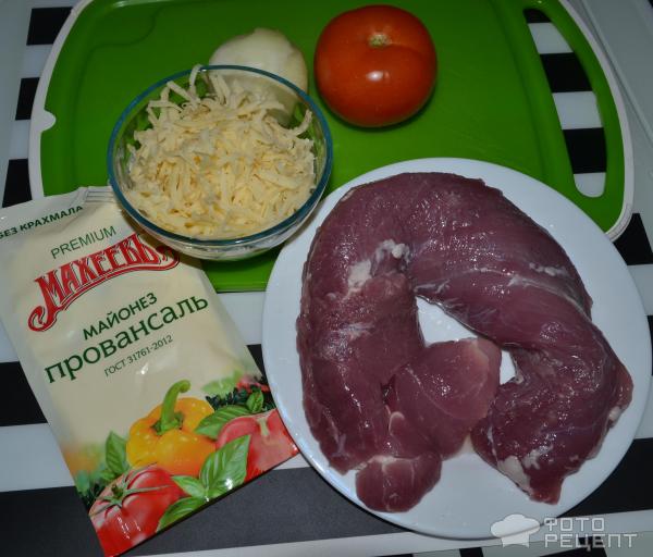 Мясо по-французски с картофелем, помидорами и сыром рецепт