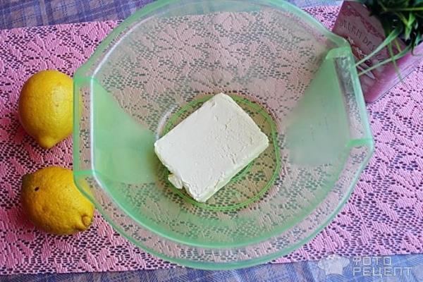 Как приготовить пирог лимонник