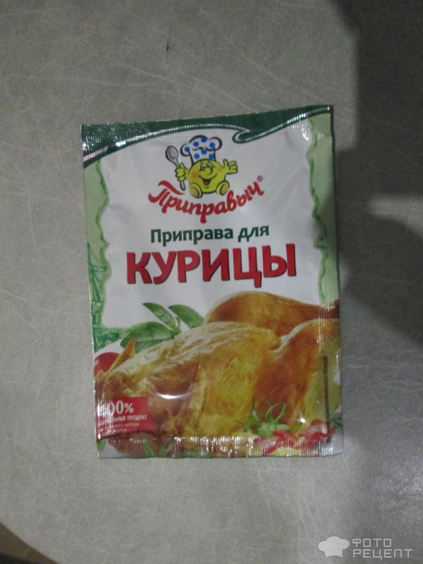 Тушеный картофель с зеленью фото