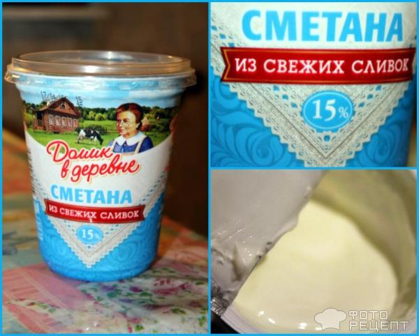 Для приготовления мяса по этому рецепту понадобится обычная сметана