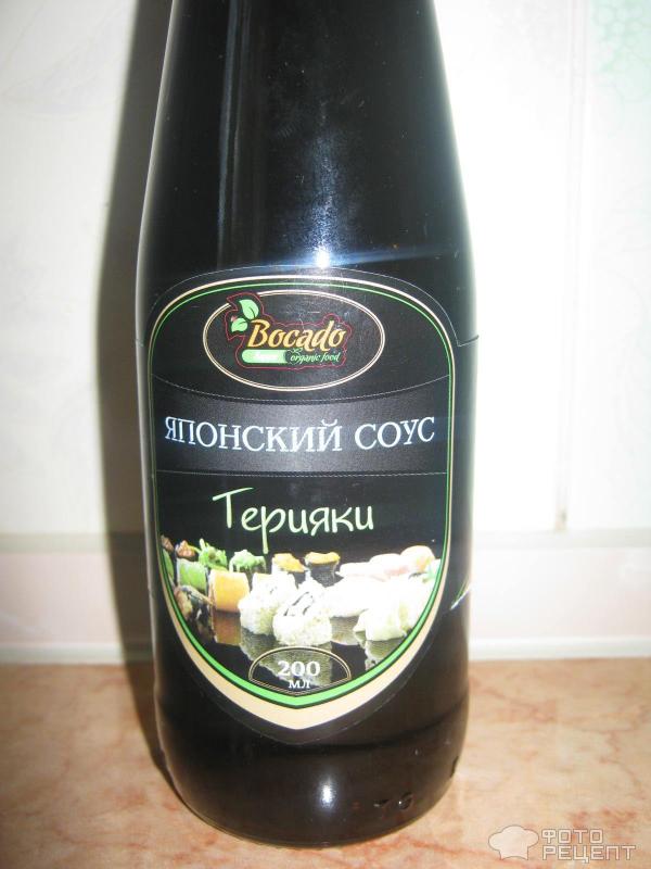 Кабачки и капуста запеченные под соусом терияки фото