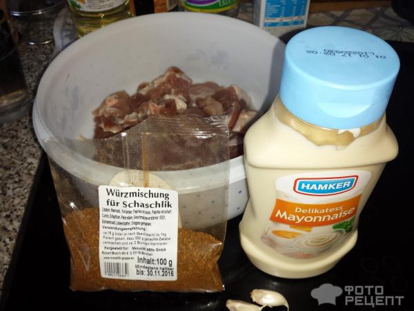 продукты