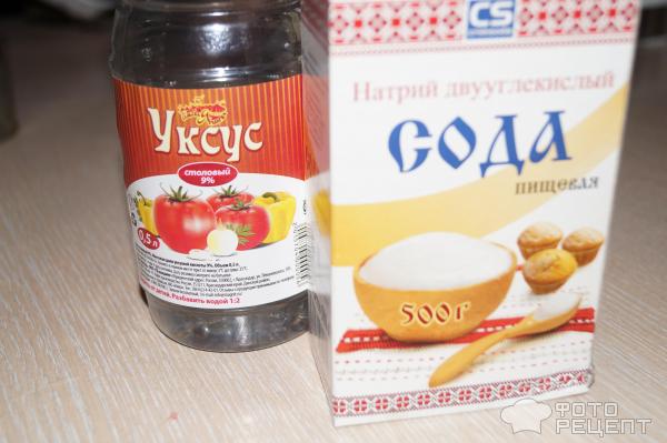 Кексы с вареной сгущенкой фото