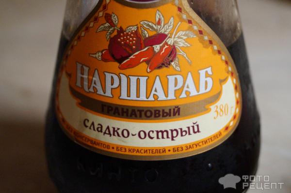 Салат Летний фото