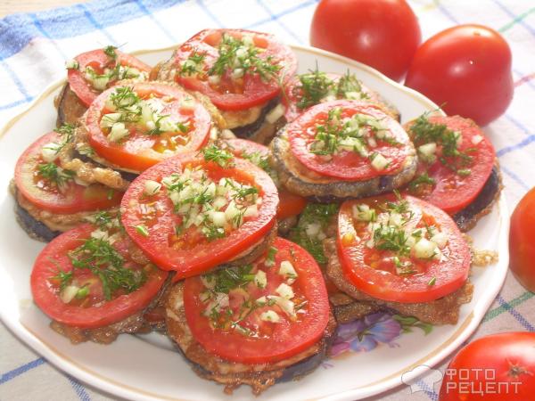 Закуска из баклажанов с помидорами фото