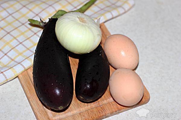 Салат с баклажанами, яйцом и маринованным луком | Волшебная вороковский.рф