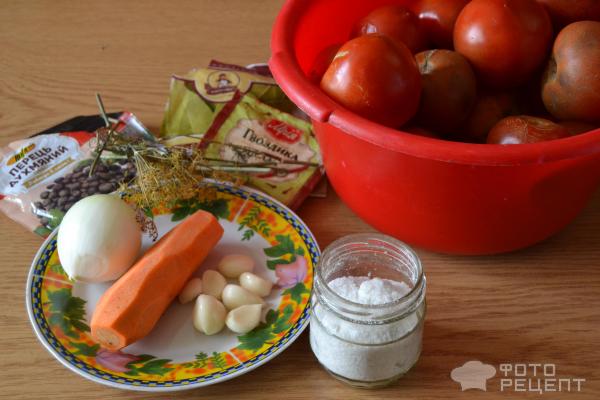 помидоры маринованные с луком