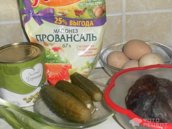 Салат из свиного сердца и свежего огурца. Рецепт 2: салат из говяжьего сердца (пошагово)