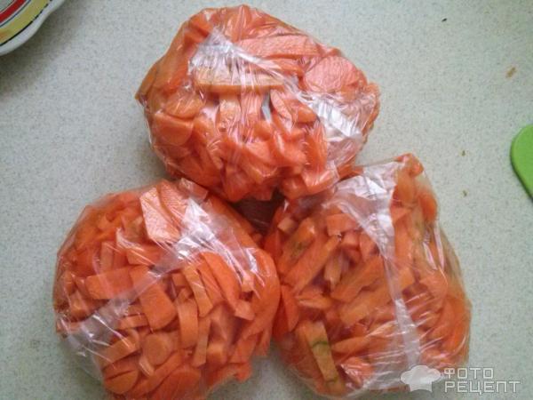 Заморозка моркови