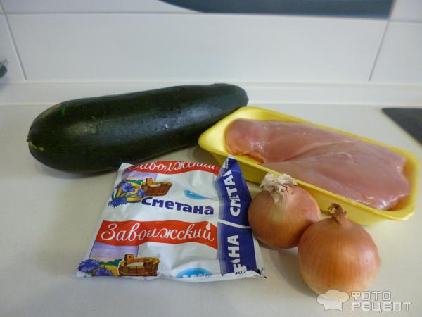Курица в сметанном соусе с овощами фото