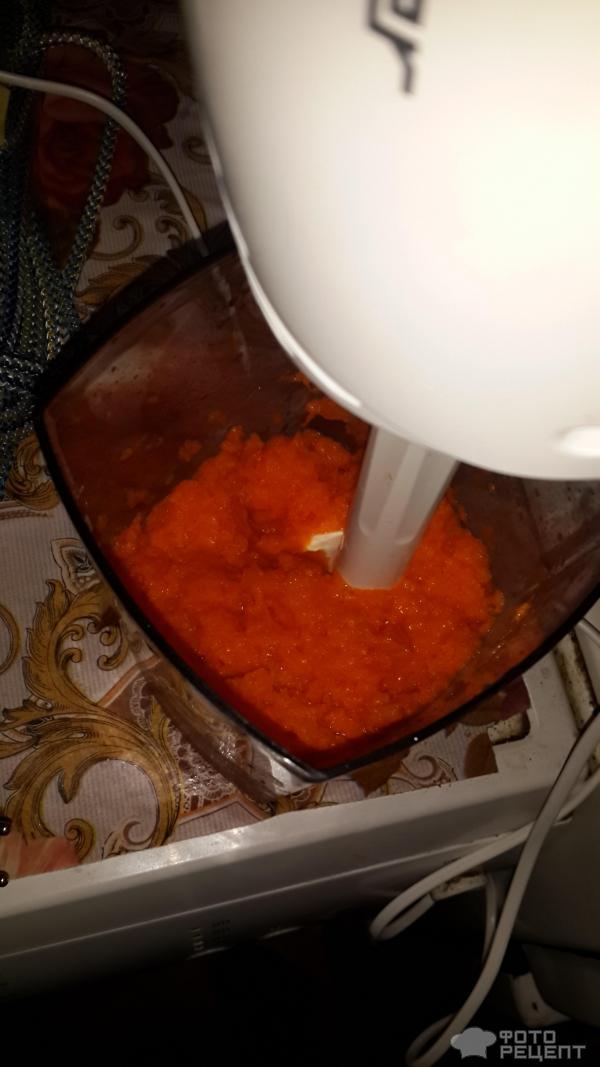 Заливной пирог с тыквой фото