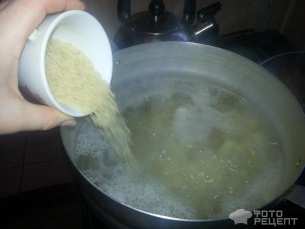 Суп Харчо фото
