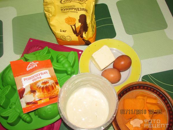 Тыквеные кексы со сгущенным молоком фото