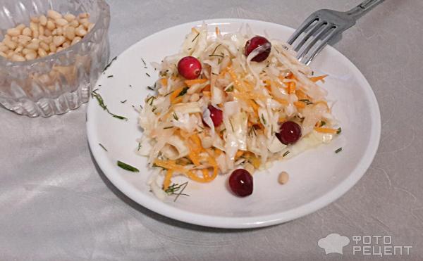 Салат из капусты с кедровые орешками зимний фото