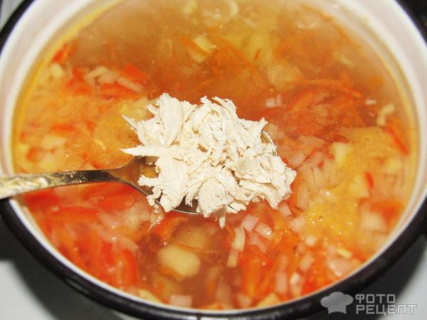 Суп куриный с фасолью фото