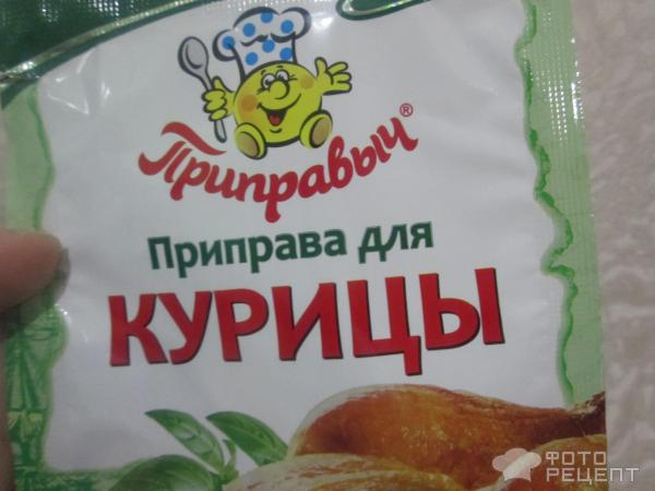 Домашняя куриная колбаса фото