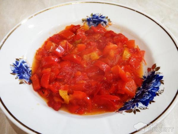 Заправка из перцев и помидоров фото