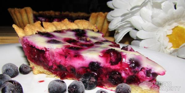 Открытый пирог с ягодами фото