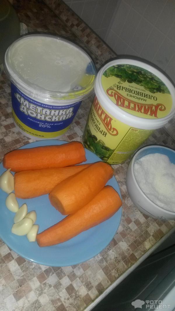Морковный салат фото