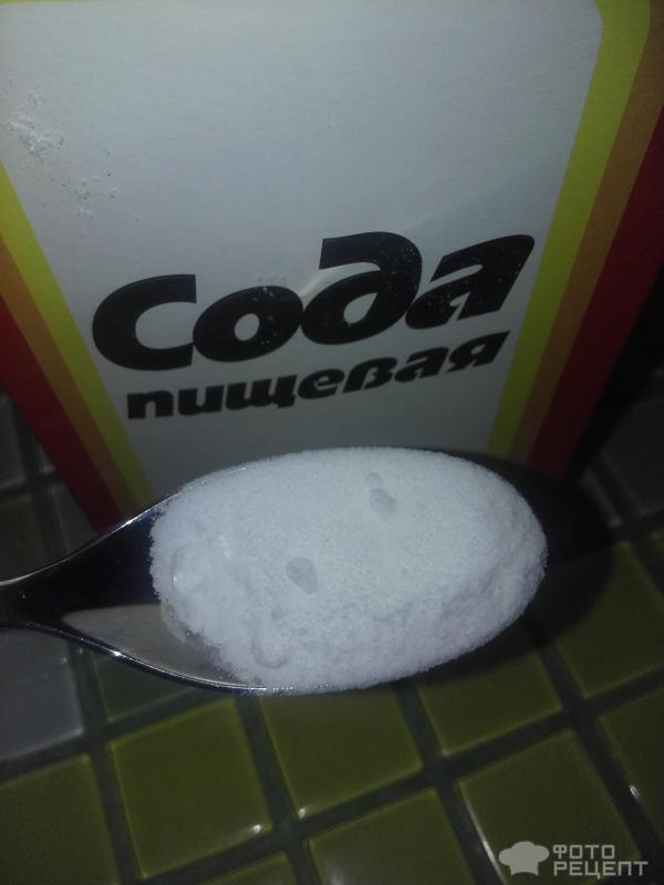 Плюшки фото