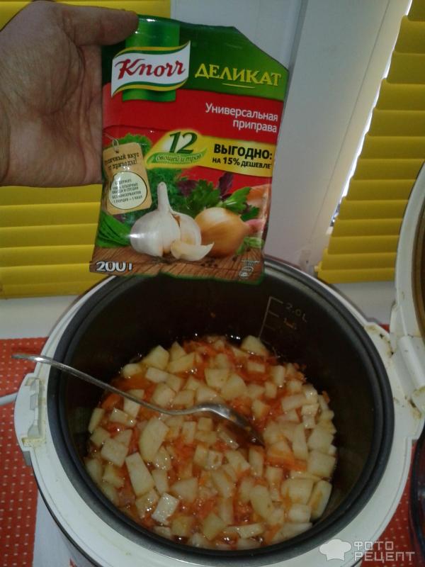 Суп Зимний Генри с белой фасолью и курицей в мультиварке фото