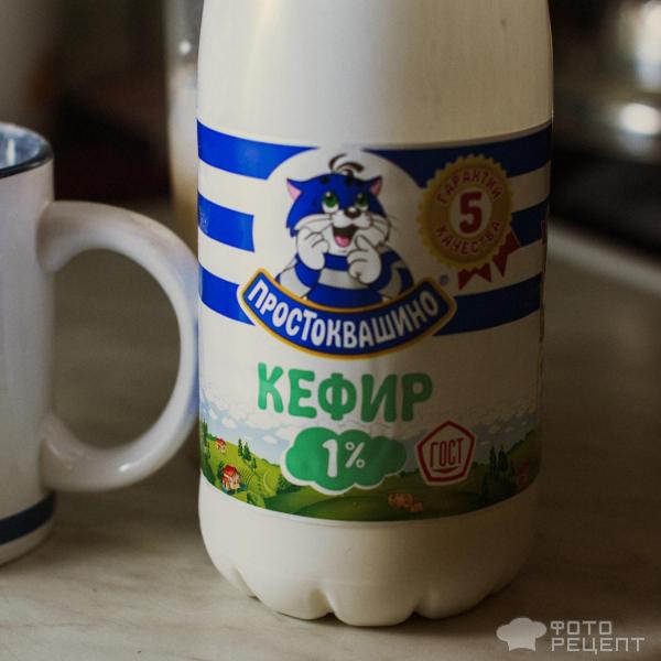 Шарлотка с вишней и клюквой фото