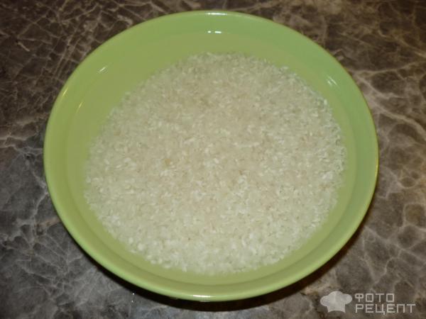 Промытый рис.