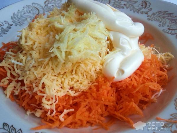 Закуска Мандарины фото