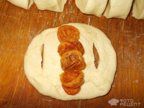 Пирог с курагой и грецкими орехами из дрожжевого теста, пошаговый рецепт с фото
