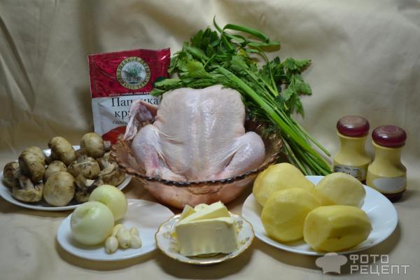 Курица, фаршированная картофелем и грибами фото