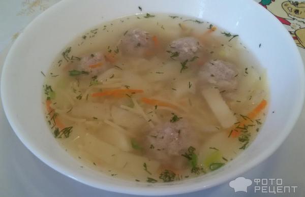 Суп с фрикадельками и вермишелью фото