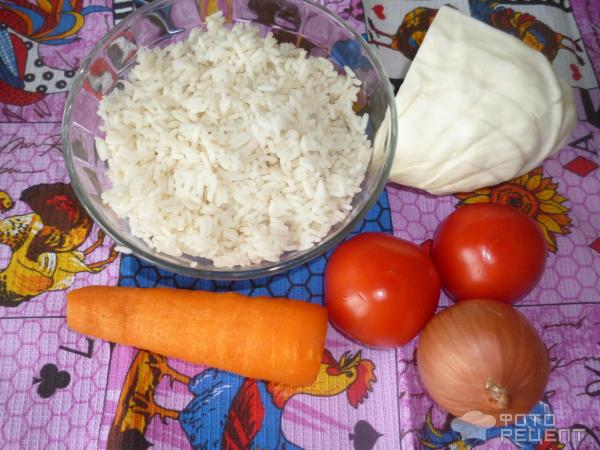 Рис Овощное танго фото