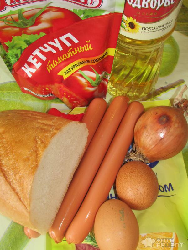 Бутерброды горячие с сосисками и луком фото