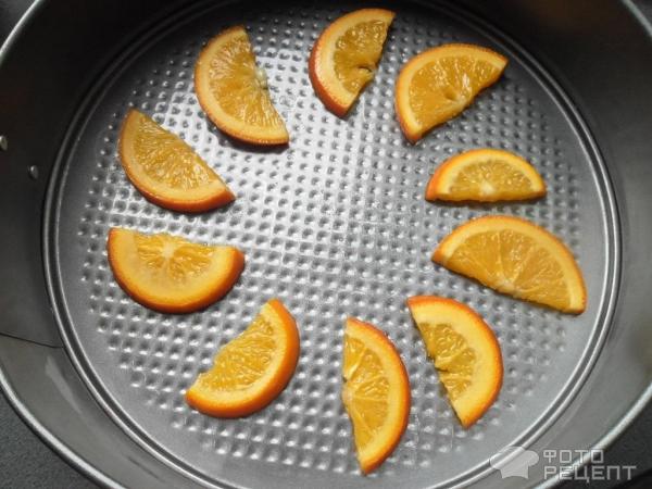 Выкладываем апельсины.