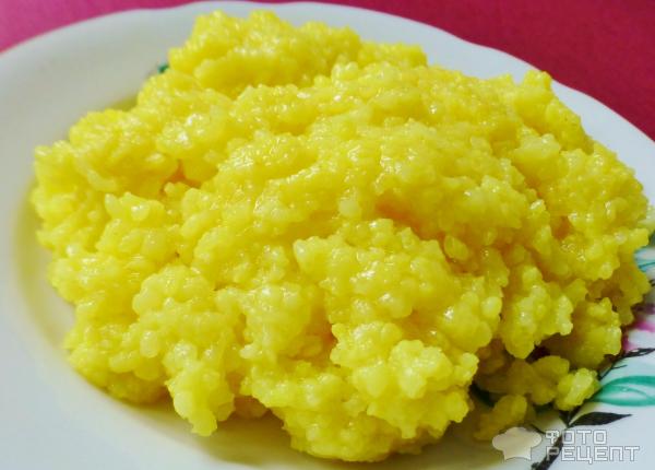желтый рис