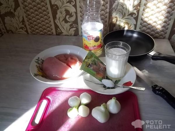 Бефстроганов из куриной грудки фото