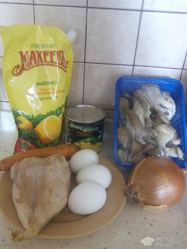 Рецепт: Салат с грибами и кукурузой - Быстрый салат