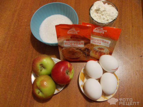 Как приготовить пышную и ароматную яблочную шарлотку: подробный рецепт