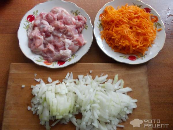 Плов с куриным мясом фото